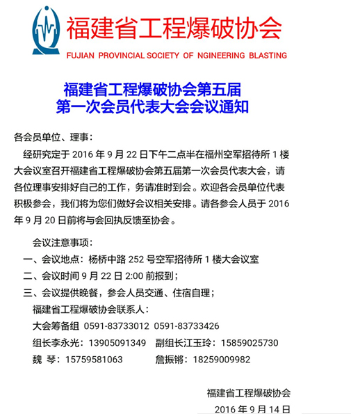 E:\u6bb5雅兰E盘\u6bb5雅兰6年6.099.16images	ongzhi.jpg